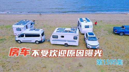最新爆料 最受欢迎房车,移动家的潮流风向标 第2张 最新爆料 最受欢迎房车,移动家的潮流风向标 第2张