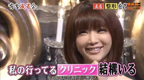 中国近代娱乐圈爆料,揭秘中国近代娱乐圈爆料背后的真相  第2张