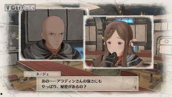 最新女武神爆料视频播放,揭秘神秘力量与华丽战斗场面  第3张