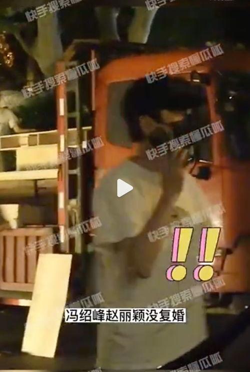 狗仔爆料孩子视频大全集,孩子成长瞬间视频大全集 第3张 狗仔爆料孩子视频大全集,孩子成长瞬间视频大全集 第3张